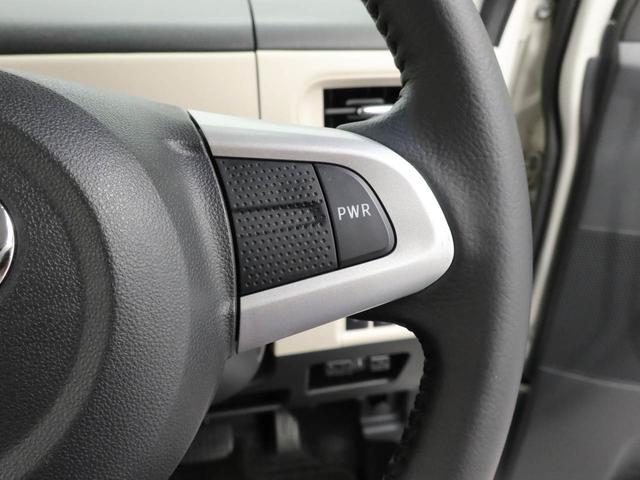 ムーヴキャンバスGブラックアクセントVS SAIII8インチナビ・全周囲カメラ・ETC車載器・ドライブレコーダー・運転席シートヒーター・オートエアコン・プッシュボタンスタート・電子カードキー(愛知県)の中古車