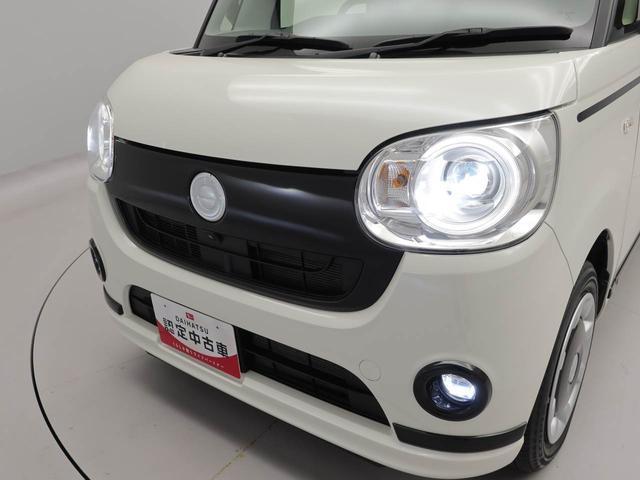 ムーヴキャンバスGブラックアクセントVS SAIII8インチナビ・全周囲カメラ・ETC車載器・ドライブレコーダー・運転席シートヒーター・オートエアコン・プッシュボタンスタート・電子カードキー(愛知県)の中古車