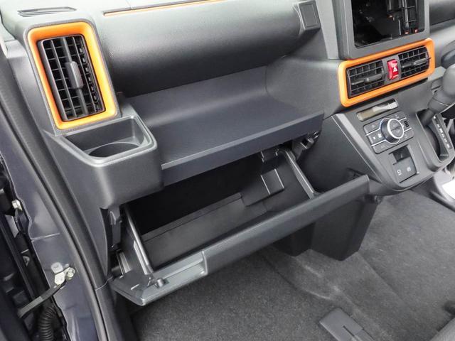 タントファンクロス（愛知県）の中古車