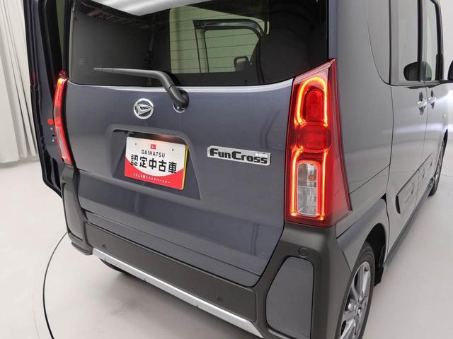 タントファンクロス（愛知県）の中古車