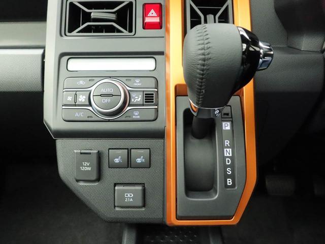 タフトG電動パーキングブレーキ&オートブレーキホールド機能・運転席&助手席シートヒーター・コーナーセンサー・バックカメラ・オーディオレス・オートエアコン・プッシュボタンスタート(愛知県)の中古車