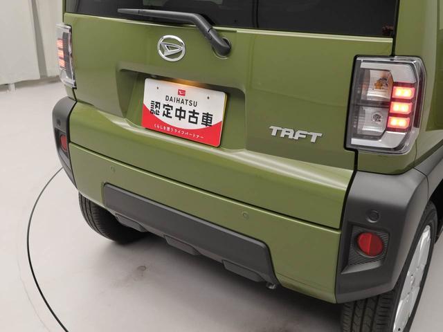 タフトG電動パーキングブレーキ&オートブレーキホールド機能・運転席&助手席シートヒーター・コーナーセンサー・バックカメラ・オーディオレス・オートエアコン・プッシュボタンスタート(愛知県)の中古車