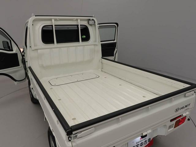 ハイゼットトラックスタンダード　農用スペシャルナビ　ＥＴＣ（愛知県）の中古車