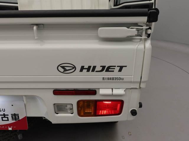 ハイゼットトラックスタンダード　農用スペシャルナビ　ＥＴＣ（愛知県）の中古車