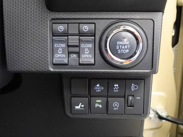 タントファンクロスターボターボ　バックカメラ　ＬＥＤヘッドライト　両側電動スライドドア（愛知県）の中古車