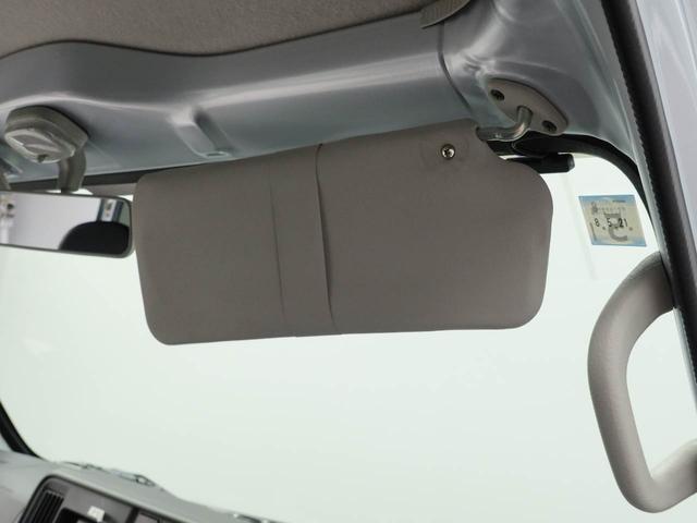 ハイゼットカーゴスペシャルエアコン　パワステ　パワーウィンドウ　ＡＢＳ　エアバック　キーレス（愛知県）の中古車
