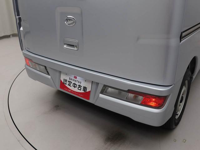 ハイゼットカーゴスペシャルエアコン　パワステ　パワーウィンドウ　ＡＢＳ　エアバック　キーレス（愛知県）の中古車