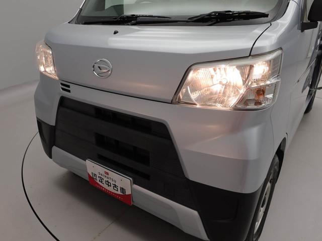 ハイゼットカーゴスペシャルエアコン　パワステ　パワーウィンドウ　ＡＢＳ　エアバック　キーレス（愛知県）の中古車