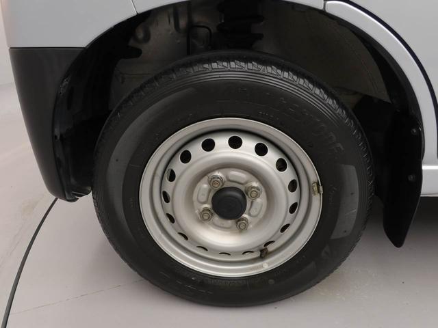 ハイゼットカーゴスペシャルエアコン　パワステ　パワーウィンドウ　ＡＢＳ　エアバック　キーレス（愛知県）の中古車