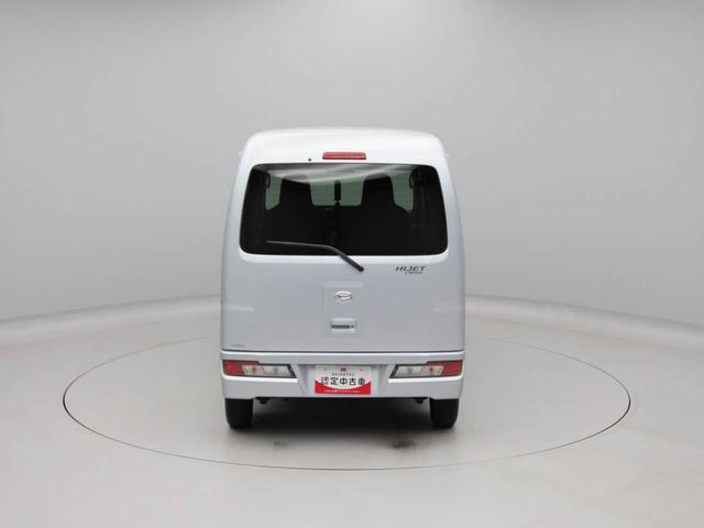 ハイゼットカーゴスペシャルエアコン　パワステ　パワーウィンドウ　ＡＢＳ　エアバック　キーレス（愛知県）の中古車