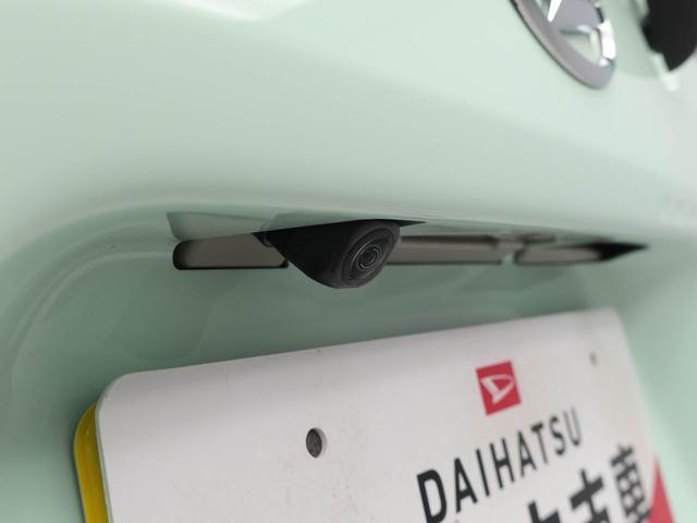 タントXキーレス バックカメラ スマートアシスト(愛知県)の中古車