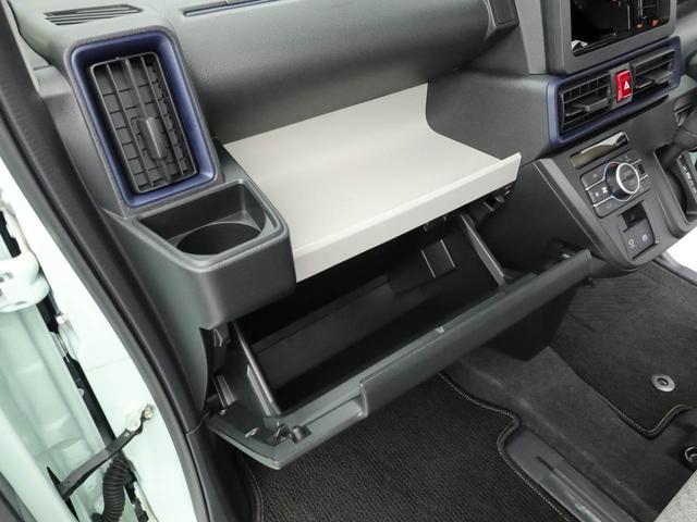 タントXキーレス バックカメラ スマートアシスト(愛知県)の中古車