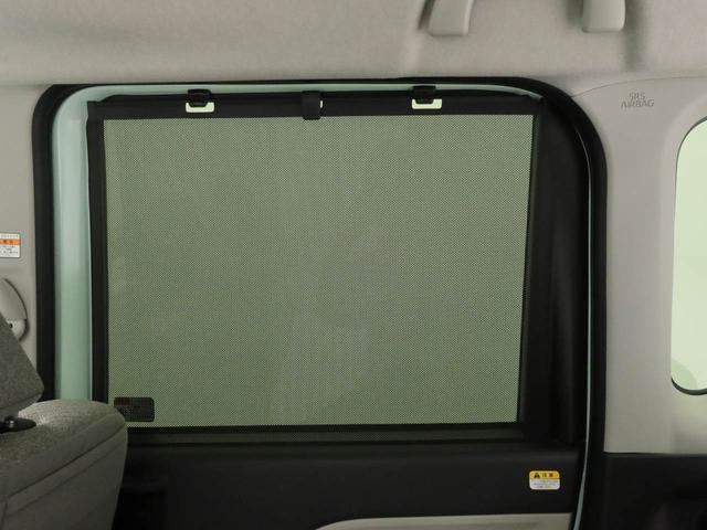 タントXキーレス バックカメラ スマートアシスト(愛知県)の中古車