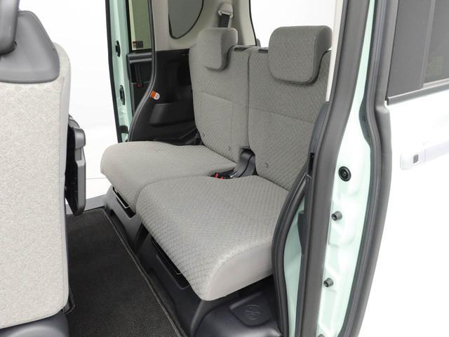 タントXキーレス バックカメラ スマートアシスト(愛知県)の中古車