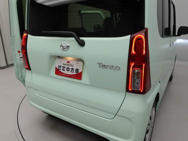 タントXキーレス バックカメラ スマートアシスト(愛知県)の中古車