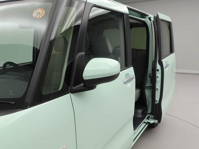 タントXキーレス バックカメラ スマートアシスト(愛知県)の中古車