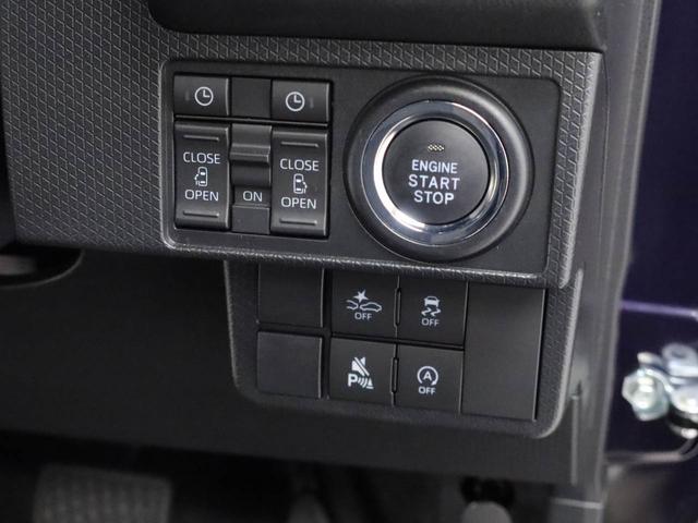 タントカスタムＸ（愛知県）の中古車