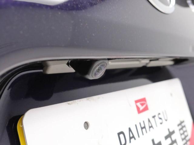 タントカスタムＸ（愛知県）の中古車