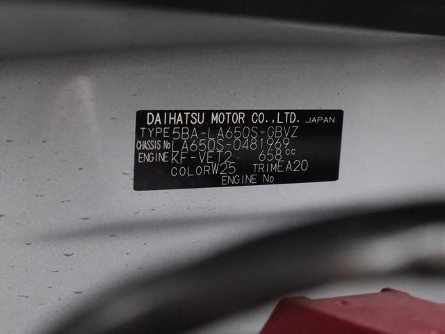 タントカスタムＲＳ　両側電動スライドドアオーディオレス　バックカメラ　ＬＥＤヘッドライト　アルミホイール　アイドリングストップ　プッシュスタート　エアバック　ＡＢＳ　ＣＶＴ　キーフリー（愛知県）の中古車