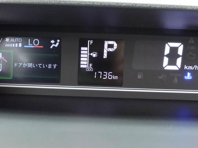 タントカスタムＲＳ　両側電動スライドドアオーディオレス　バックカメラ　ＬＥＤヘッドライト　アルミホイール　アイドリングストップ　プッシュスタート　エアバック　ＡＢＳ　ＣＶＴ　キーフリー（愛知県）の中古車