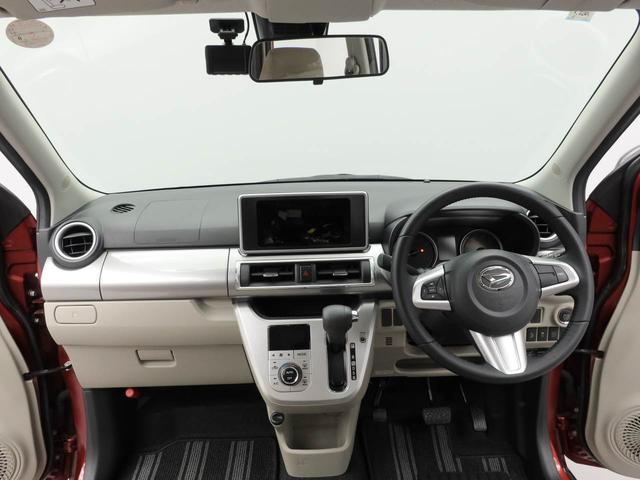 キャストスタイルＧ　ＳＡIIドライブレコーダー　ＥＴＣ　スマートキー　ワンオーナー（愛知県）の中古車