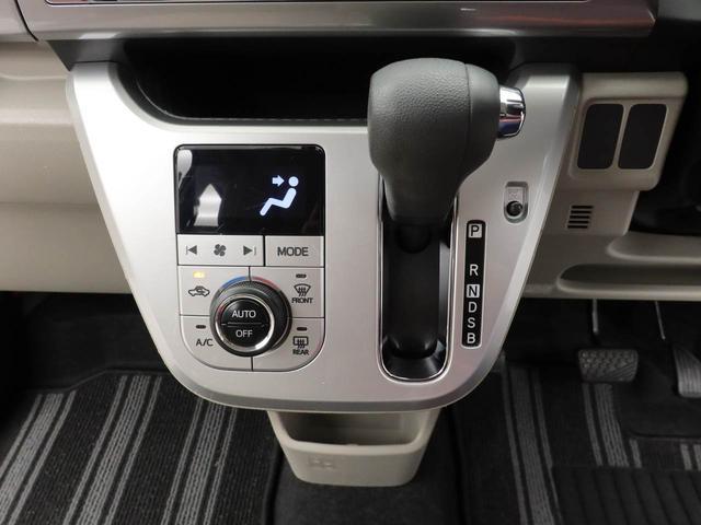 キャストスタイルＧ　ＳＡIIドライブレコーダー　ＥＴＣ　スマートキー　ワンオーナー（愛知県）の中古車