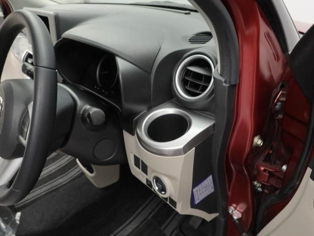 キャストスタイルＧ　ＳＡIIドライブレコーダー　ＥＴＣ　スマートキー　ワンオーナー（愛知県）の中古車