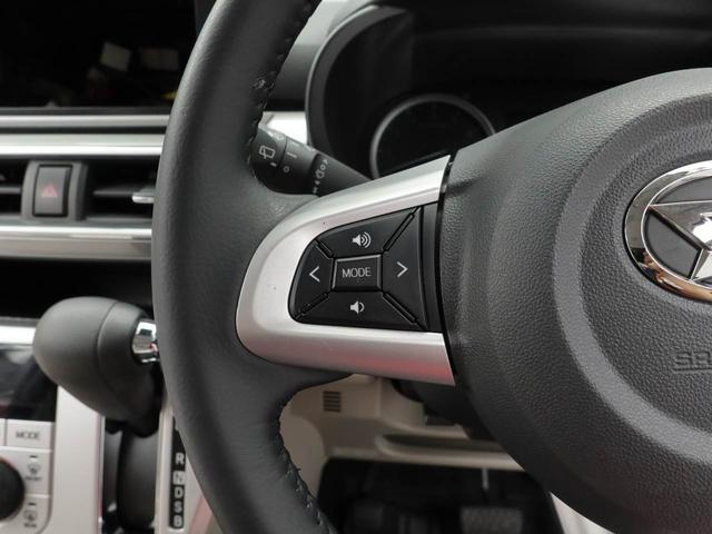 キャストスタイルＧ　ＳＡIIドライブレコーダー　ＥＴＣ　スマートキー　ワンオーナー（愛知県）の中古車