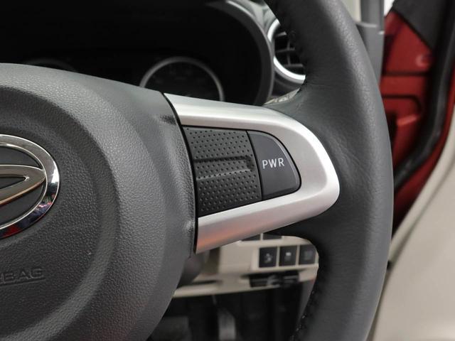 キャストスタイルＧ　ＳＡIIドライブレコーダー　ＥＴＣ　スマートキー　ワンオーナー（愛知県）の中古車