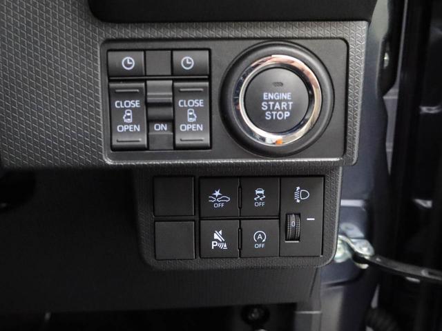 タントファンクロスターボミラクルオープンドア 電動パーキングブレーキ サンシェード 格納式シートバックテーブル シートヒーター バックカメラ スマートキー(愛知県)の中古車