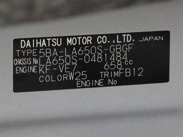 タントＸ両側電動スライドドア　シートヒーター　バックカメラ（愛知県）の中古車