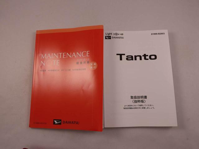 タントＸ両側電動スライドドア　シートヒーター　バックカメラ（愛知県）の中古車