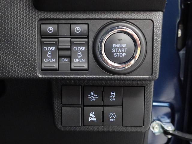タントカスタムX(愛知県)の中古車