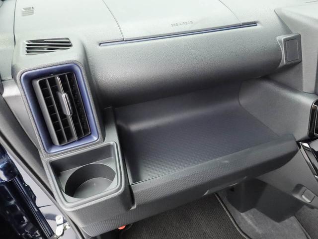 タントカスタムX(愛知県)の中古車