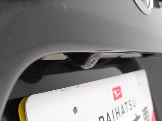 タントXミラクルオープンドア 電動パーキングブレーキ オートエアコン サンシェード 格納式シートバックテーブル 誤発信抑制機能 衝突回避支援ブレーキ シートヒーター バックカメラ スマートキー(愛知県)の中古車
