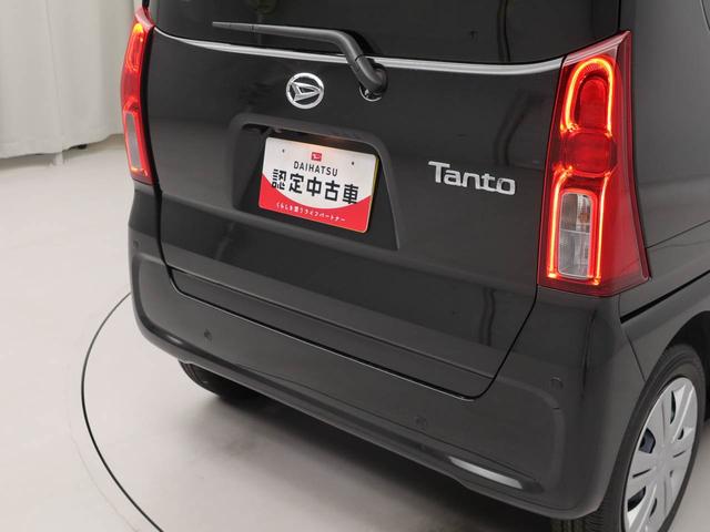 タントXミラクルオープンドア 電動パーキングブレーキ オートエアコン サンシェード 格納式シートバックテーブル 誤発信抑制機能 衝突回避支援ブレーキ シートヒーター バックカメラ スマートキー(愛知県)の中古車