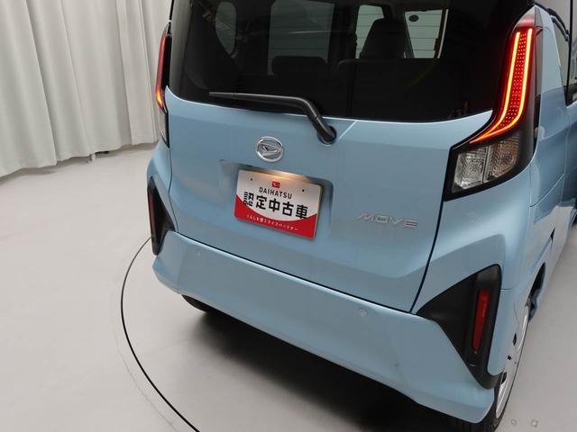 ムーヴX 両側電動スライドドアオーディオレス バックカメラ LEDヘッドライト アイドリングストップ プッシュスタート エアバック ABS CVT キーフリー(愛知県)の中古車