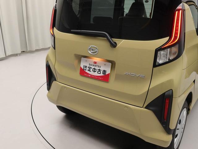 ムーヴX衝突回避支援ブレーキ 両側電動スライドドア バックカメラ LEDヘッドライト スマートキー(愛知県)の中古車