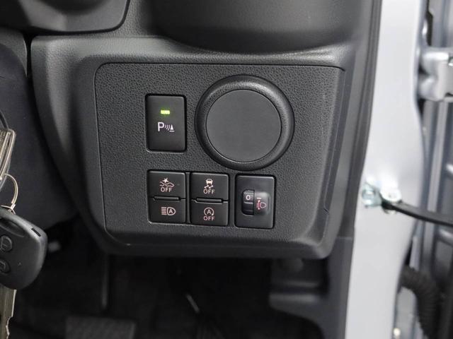 ミライースＬ　ＳＡIIIキーレスエントリー　衝突回避支援ブレーキ（愛知県）の中古車
