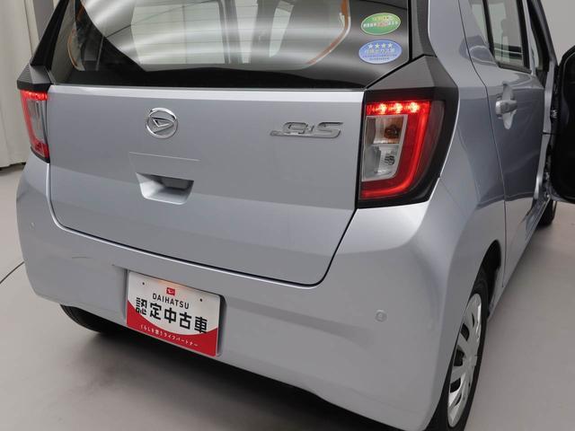 ミライースＬ　ＳＡIIIキーレスエントリー　衝突回避支援ブレーキ（愛知県）の中古車