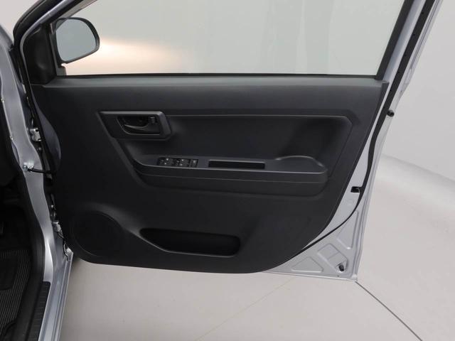 ミライースＬ　ＳＡIIIキーレスエントリー　衝突回避支援ブレーキ（愛知県）の中古車