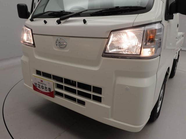 ハイゼットトラックスタンダード２ＷＤ・ＣＶＴ車・３方開・ＡＭ／ＦＭラジオ・マニュアルエアコン・コーナーセンサー・オートライト（愛知県）の中古車