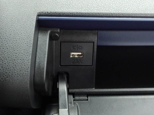 タントXミラクルオープンドア 電動パーキングブレーキ オートエアコン サンシェード 格納式シートバックテーブル 誤発信抑制機能 衝突回避支援ブレーキ シートヒーター バックカメラ スマートキー(愛知県)の中古車
