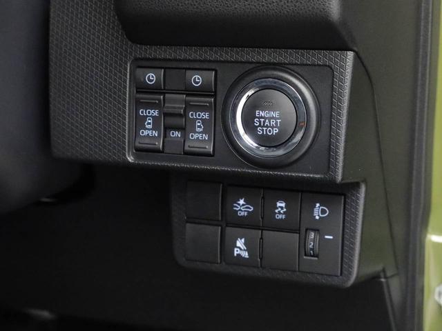 タントファンクロスミラクルオープンドア 電動パーキングブレーキ オートエアコン サンシェード 格納式シートバックテーブル シートヒーター バックカメラ スマートキー(愛知県)の中古車