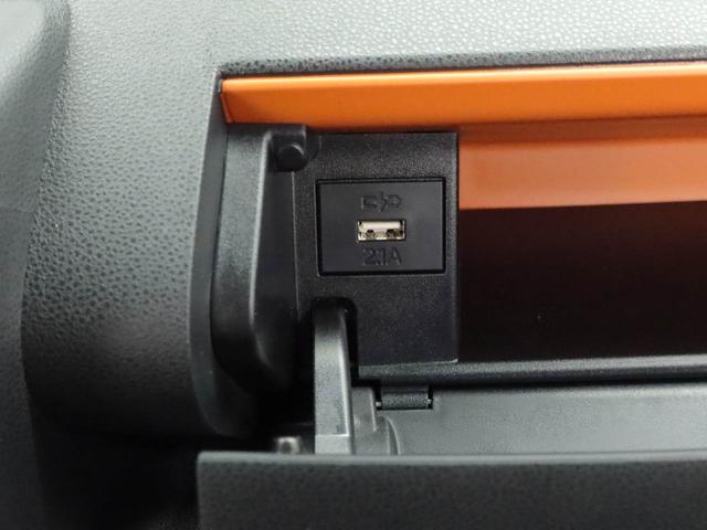 タントファンクロスミラクルオープンドア 電動パーキングブレーキ オートエアコン サンシェード 格納式シートバックテーブル シートヒーター バックカメラ スマートキー(愛知県)の中古車
