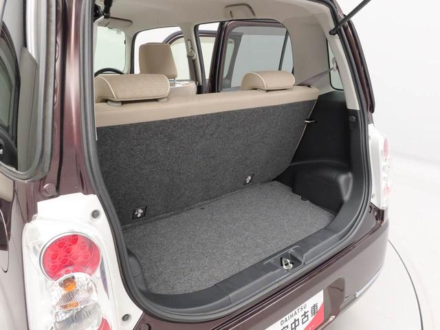 ミラココアココアプラスＸ（愛知県）の中古車