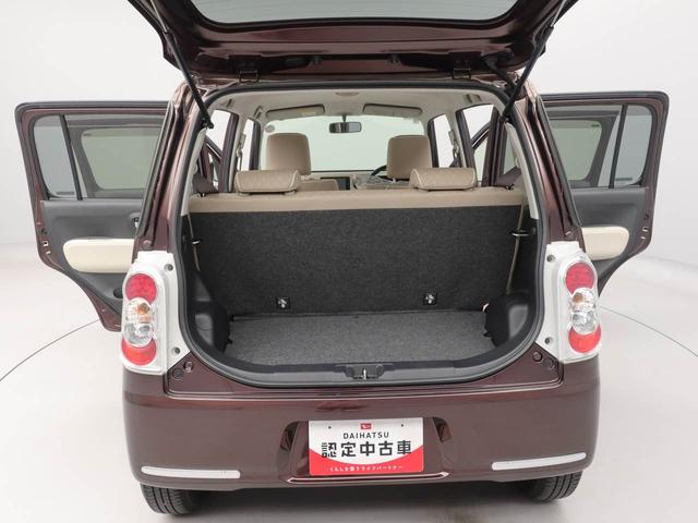 ミラココアココアプラスＸ（愛知県）の中古車