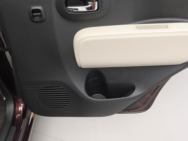 ミラココアココアプラスＸ（愛知県）の中古車