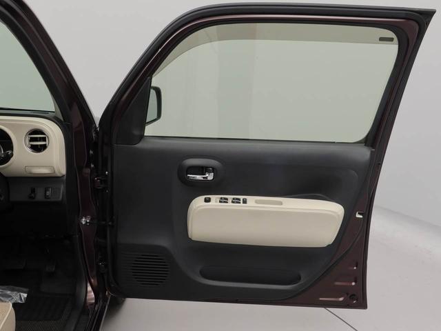 ミラココアココアプラスＸ（愛知県）の中古車