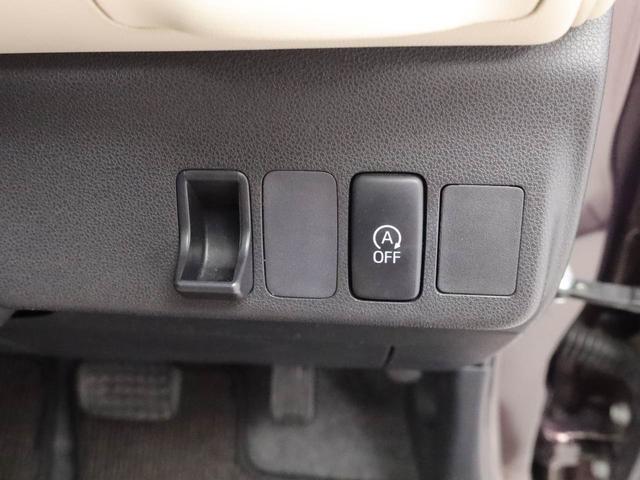 ミラココアココアプラスＸ（愛知県）の中古車